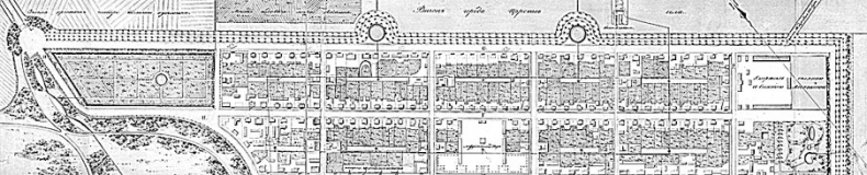 Иллюстрация к книге — Царское Село. Знакомое и незнакомое [i_093.jpg]