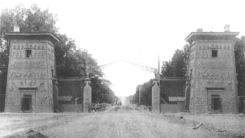 Иллюстрация к книге — Царское Село. Знакомое и незнакомое [i_094.jpg]