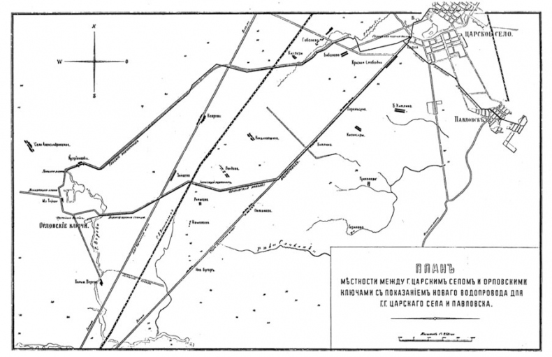 Иллюстрация к книге — Царское Село. Знакомое и незнакомое [i_099.jpg]