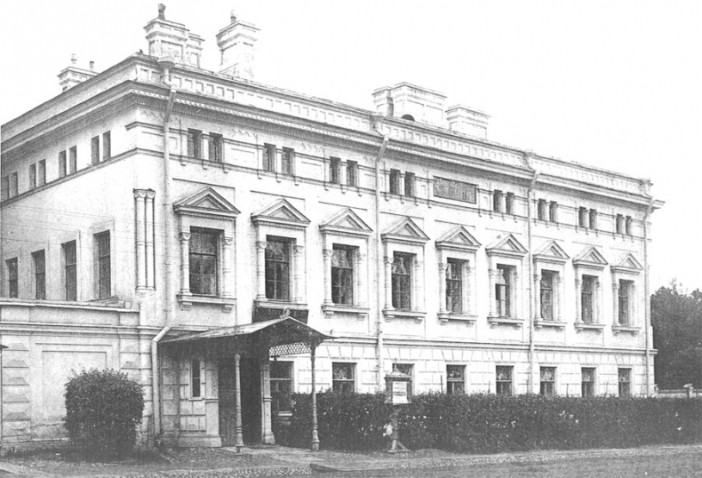 Иллюстрация к книге — Царское Село. Знакомое и незнакомое [i_128.jpg]