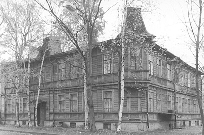 Иллюстрация к книге — Царское Село. Знакомое и незнакомое [i_144.jpg]