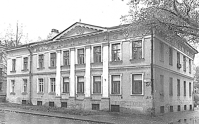 Иллюстрация к книге — Царское Село. Знакомое и незнакомое [i_146.jpg]