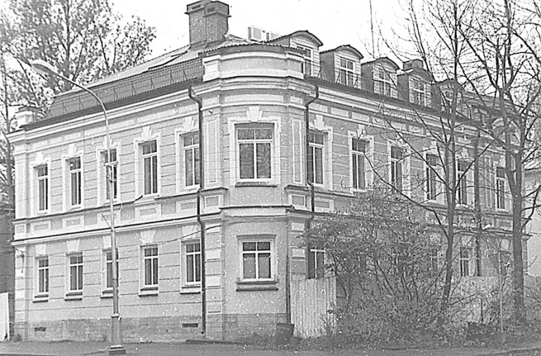 Иллюстрация к книге — Царское Село. Знакомое и незнакомое [i_147.jpg]