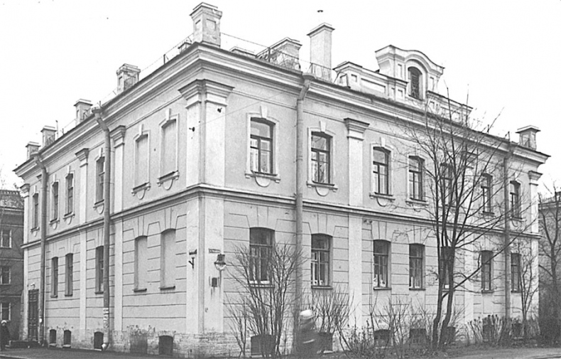 Иллюстрация к книге — Царское Село. Знакомое и незнакомое [i_150.jpg]