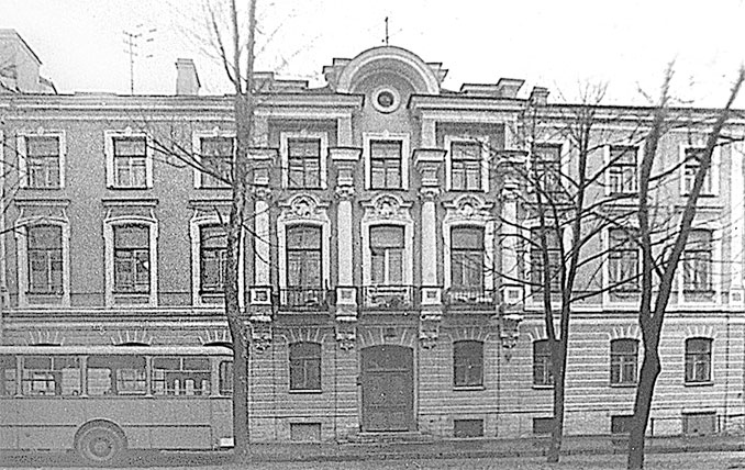 Иллюстрация к книге — Царское Село. Знакомое и незнакомое [i_152.jpg]