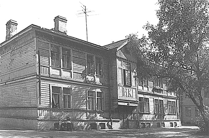 Иллюстрация к книге — Царское Село. Знакомое и незнакомое [i_174.jpg]