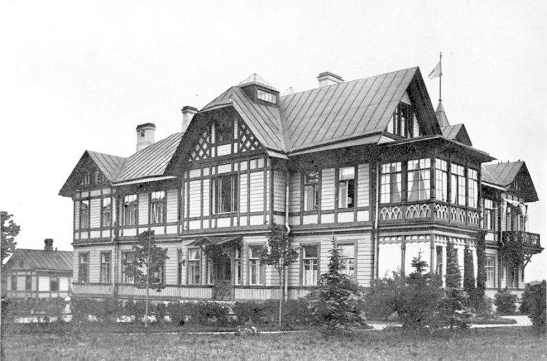 Иллюстрация к книге — Царское Село. Знакомое и незнакомое [i_188.jpg]