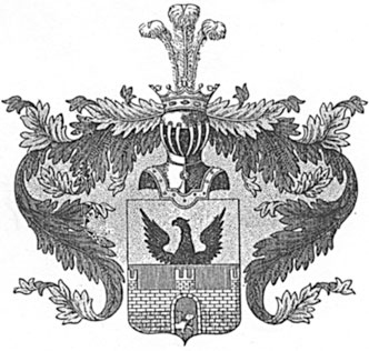 Иллюстрация к книге — Царское Село. Знакомое и незнакомое [i_194.jpg]