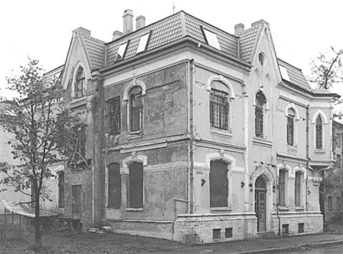 Иллюстрация к книге — Царское Село. Знакомое и незнакомое [i_195.jpg]