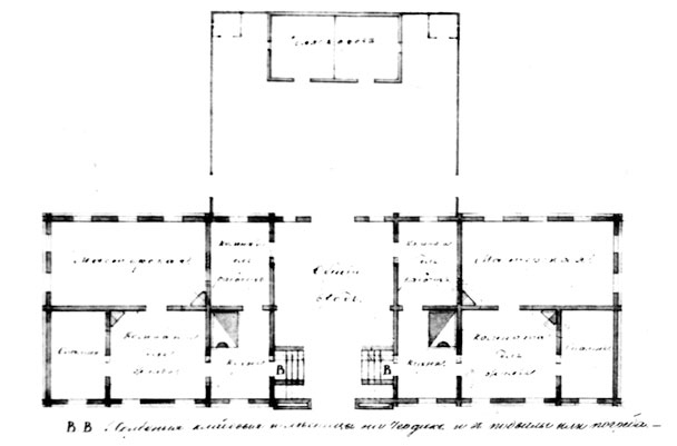 Иллюстрация к книге — Царское Село. Знакомое и незнакомое [i_197.jpg]