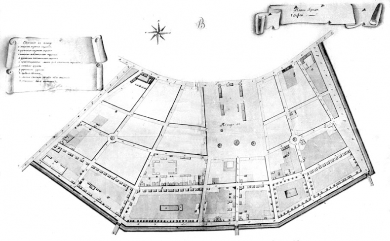 Иллюстрация к книге — Царское Село. Знакомое и незнакомое [i_214.jpg]