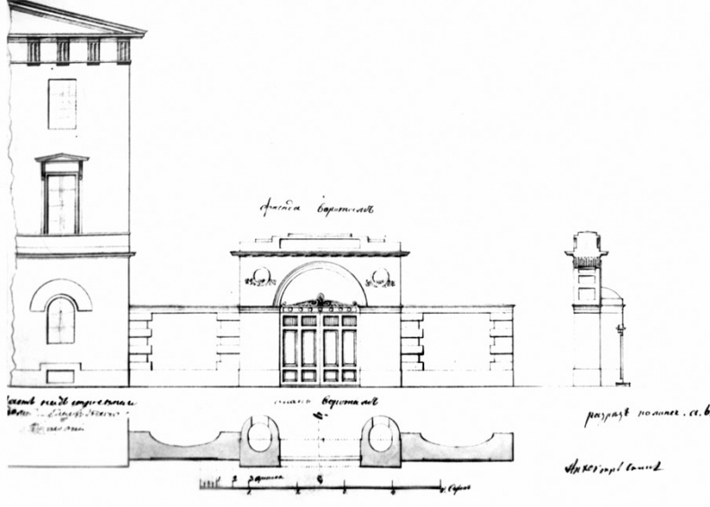 Иллюстрация к книге — Царское Село. Знакомое и незнакомое [i_220.jpg]