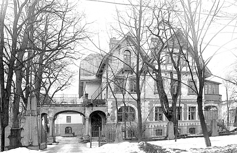 Иллюстрация к книге — Царское Село. Знакомое и незнакомое [i_223.jpg]