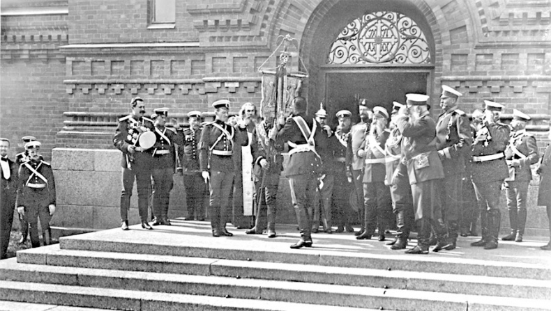 Иллюстрация к книге — Царское Село. Знакомое и незнакомое [i_228.jpg]