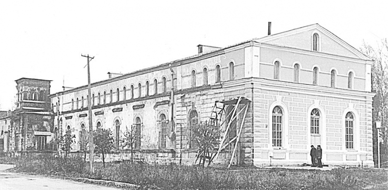 Иллюстрация к книге — Царское Село. Знакомое и незнакомое [i_230.jpg]