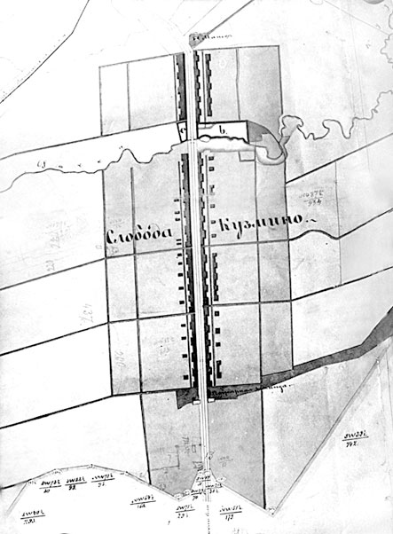 Иллюстрация к книге — Царское Село. Знакомое и незнакомое [i_238.jpg]