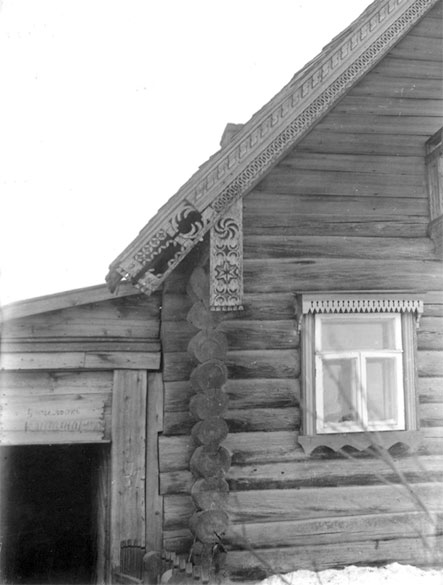 Иллюстрация к книге — Царское Село. Знакомое и незнакомое [i_239.jpg]