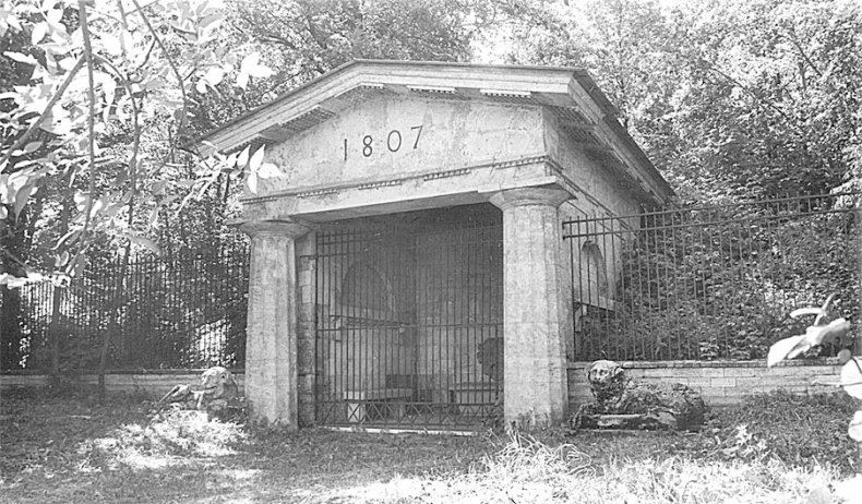 Иллюстрация к книге — Царское Село. Знакомое и незнакомое [i_245.jpg]