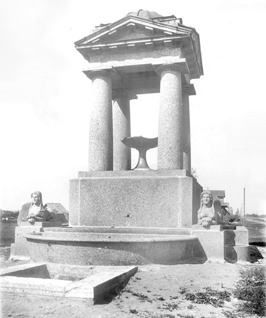 Иллюстрация к книге — Царское Село. Знакомое и незнакомое [i_246.jpg]