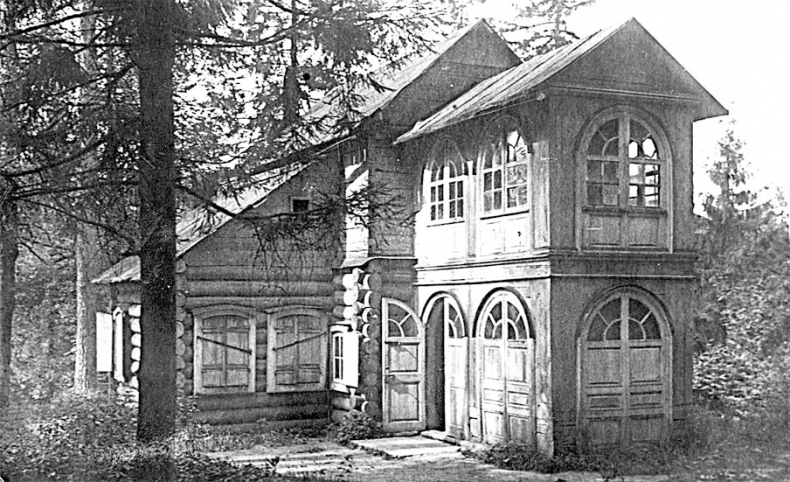 Иллюстрация к книге — Царское Село. Знакомое и незнакомое [i_257.jpg]