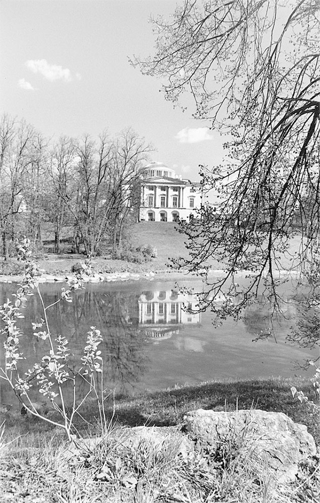 Иллюстрация к книге — Царское Село. Знакомое и незнакомое [i_266.jpg]