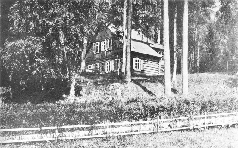 Иллюстрация к книге — Царское Село. Знакомое и незнакомое [i_280.jpg]