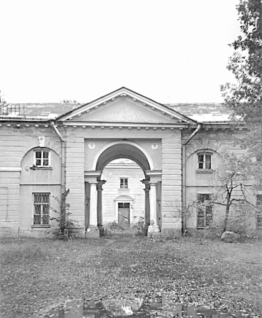 Иллюстрация к книге — Царское Село. Знакомое и незнакомое [i_289.jpg]