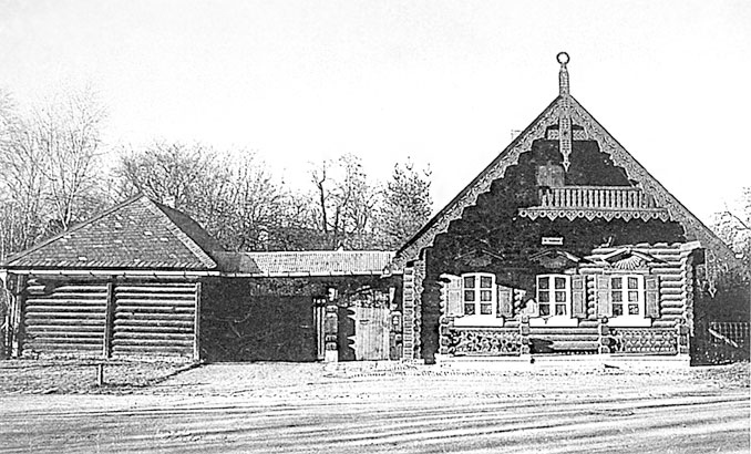 Иллюстрация к книге — Царское Село. Знакомое и незнакомое [i_299.jpg]