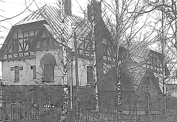 Иллюстрация к книге — Царское Село. Знакомое и незнакомое [i_305.jpg]