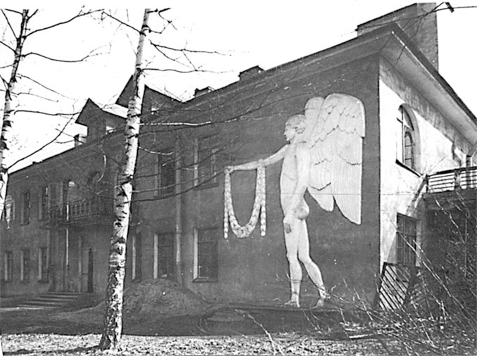 Иллюстрация к книге — Царское Село. Знакомое и незнакомое [i_306.jpg]