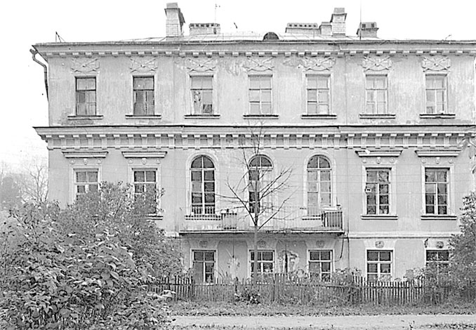 Иллюстрация к книге — Царское Село. Знакомое и незнакомое [i_312.jpg]