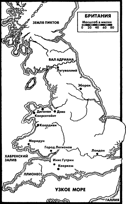 Иллюстрация к книге — Талиесин [map.jpg]