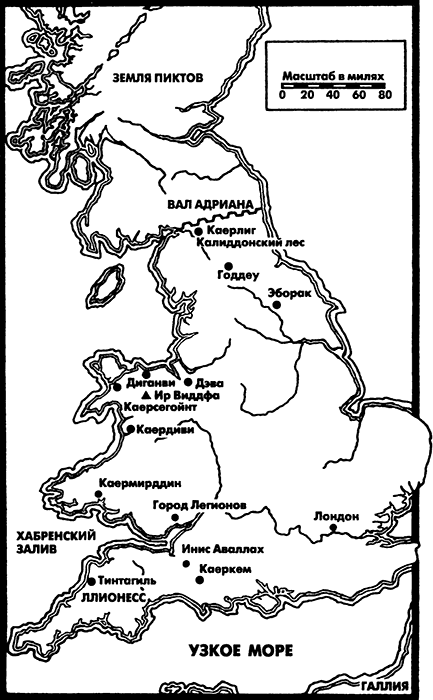 Иллюстрация к книге — Мерлин [map.jpg]