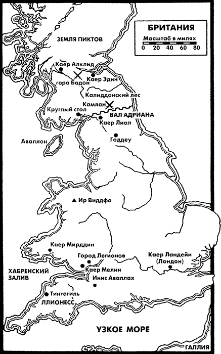 Иллюстрация к книге — Артур [map.jpg]