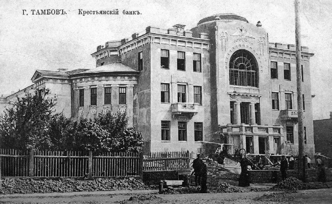 Иллюстрация к книге — Нам нужна великая Россия [i_033.jpg]