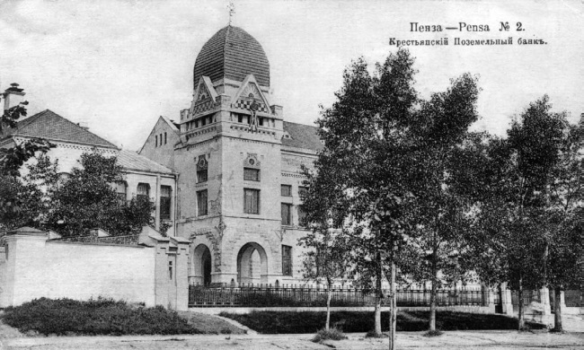 Иллюстрация к книге — Нам нужна великая Россия [i_070.jpg]