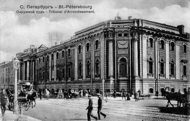 Иллюстрация к книге — Нам нужна великая Россия [i_078.jpg]