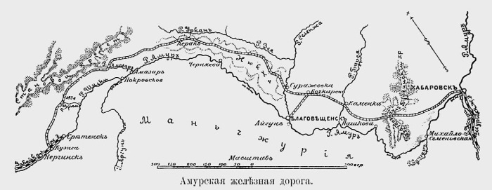 Иллюстрация к книге — Нам нужна великая Россия [i_088.jpg]