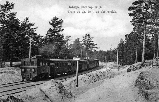 Иллюстрация к книге — Нам нужна великая Россия [i_111.jpg]