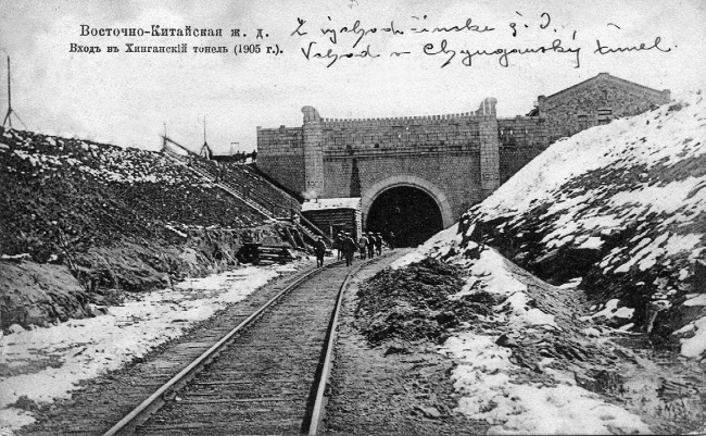 Иллюстрация к книге — Нам нужна великая Россия [i_136.jpg]