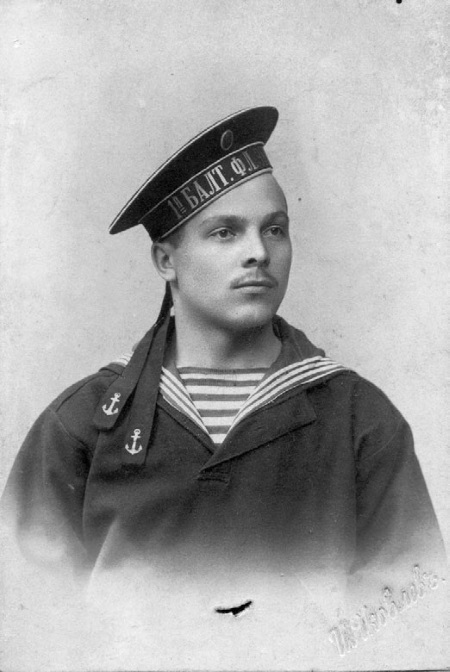 Иллюстрация к книге — Нам нужна великая Россия [i_146.jpg]