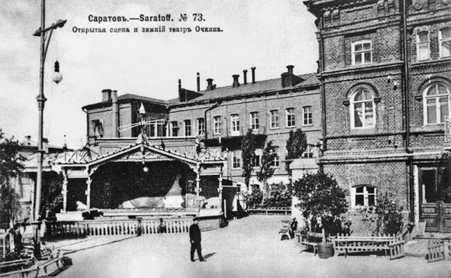 Иллюстрация к книге — Нам нужна великая Россия [i_176.jpg]