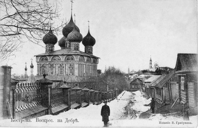 Иллюстрация к книге — Нам нужна великая Россия [i_191.jpg]