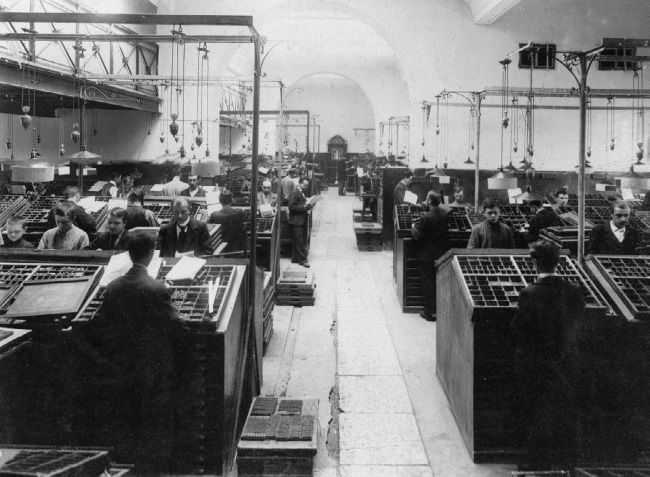 Иллюстрация к книге — Нам нужна великая Россия [i_204.jpg]