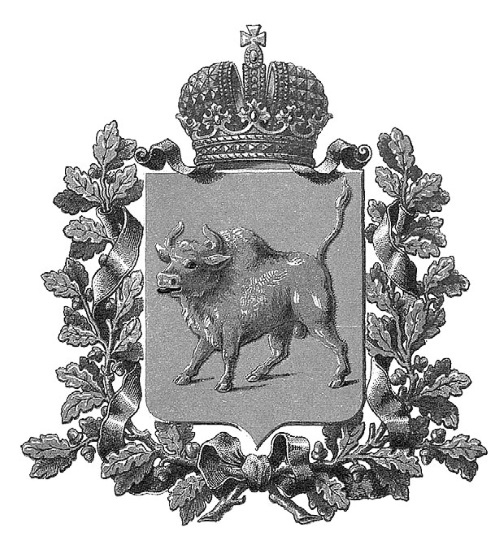 Иллюстрация к книге — Нам нужна великая Россия [i_265.jpg]