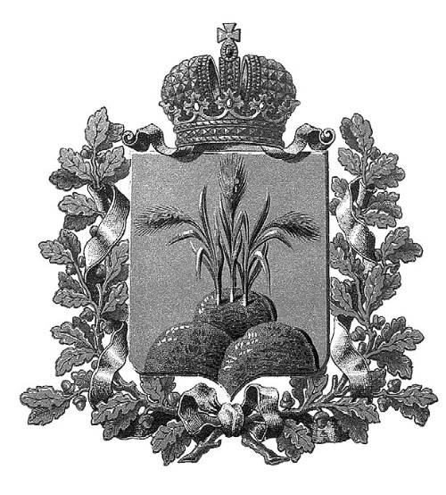 Иллюстрация к книге — Нам нужна великая Россия [i_266.jpg]