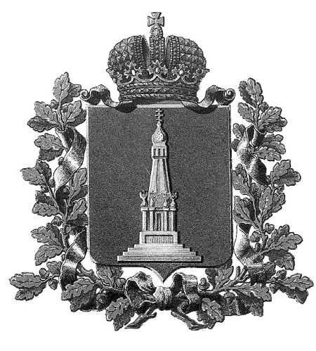 Иллюстрация к книге — Нам нужна великая Россия [i_269.jpg]