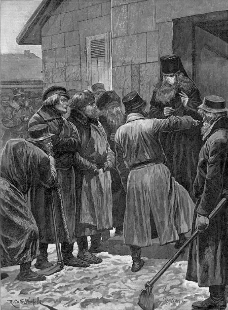 Иллюстрация к книге — Нам нужна великая Россия [i_276.jpg]