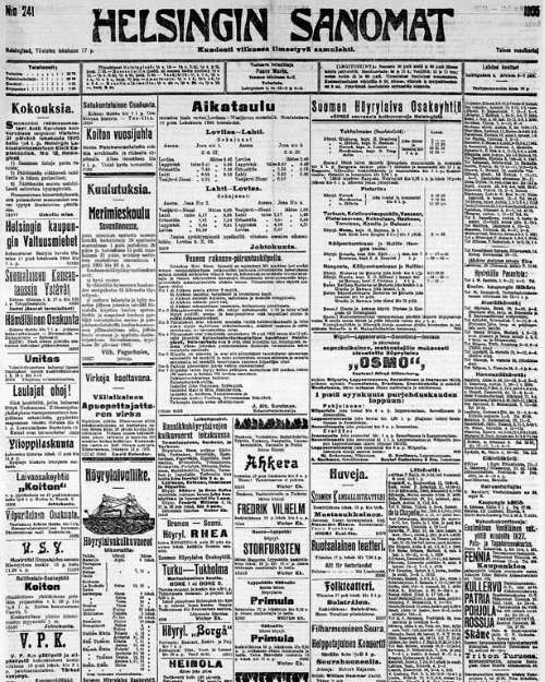 Иллюстрация к книге — Нам нужна великая Россия [i_293.jpg]