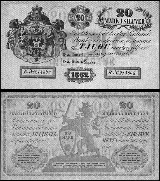 Иллюстрация к книге — Нам нужна великая Россия [i_297.jpg]